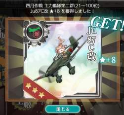 652393 B