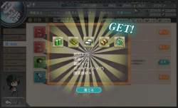 246361 B