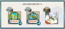 70790 B