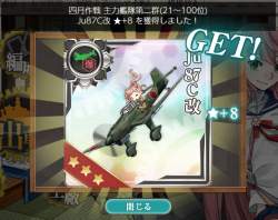 780125 B