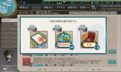1089504 B