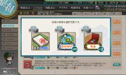 1188474 B