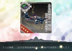 375444 B