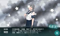 1749773 B
