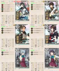 1684798 B