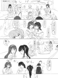 623553 B