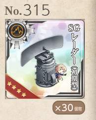 81653 B