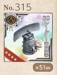 22193 B