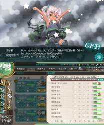 703490 B