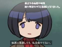 40889 B