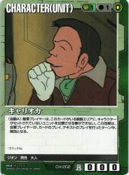 211138 B