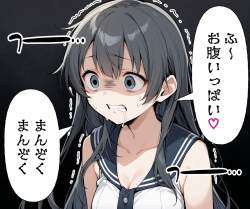 993582 B