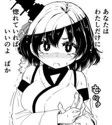 86061 B
