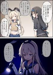 95372 B