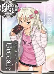 46884 B
