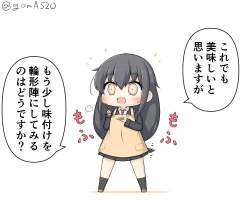 79662 B