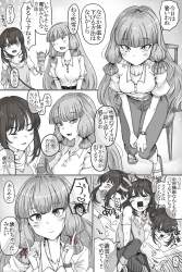 488781 B