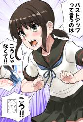743892 B