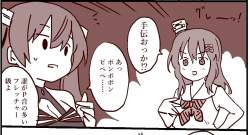 137441 B
