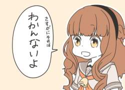 134682 B