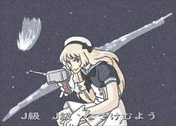 390839 B