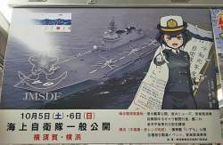 85113 B