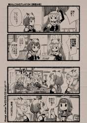 224107 B