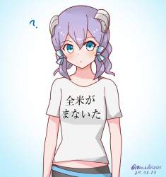 89223 B