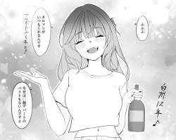 238415 B