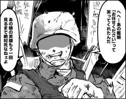 267711 B