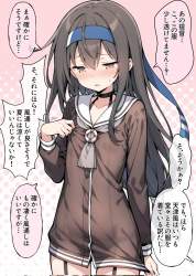 445772 B