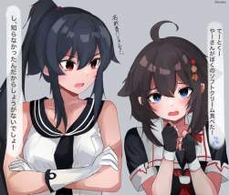 80829 B