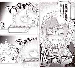 286966 B