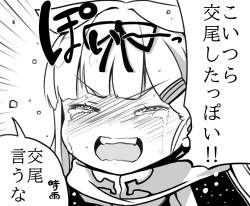 366614 B