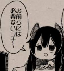 1263297 B