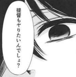 628691 B