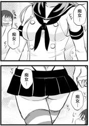 149803 B
