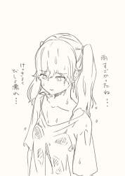 141777 B
