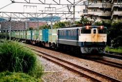 136183 B