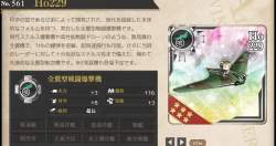 271452 B