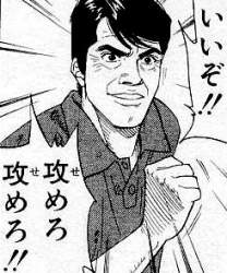 38594 B