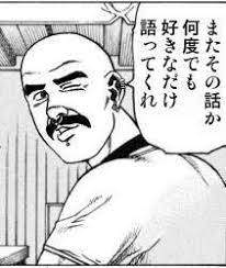 10516 B