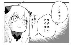164246 B