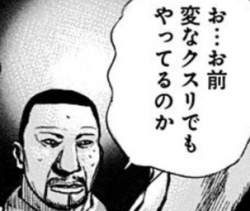 38279 B