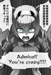 42207 B