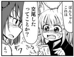 26614 B