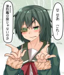 784761 B