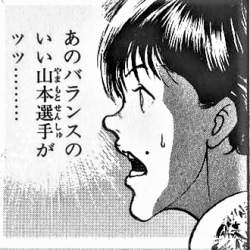 133549 B