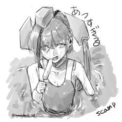 509287 B