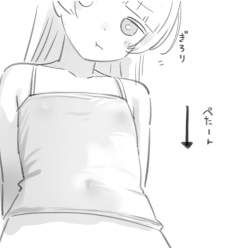 104689 B
